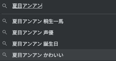 またかま tweet media