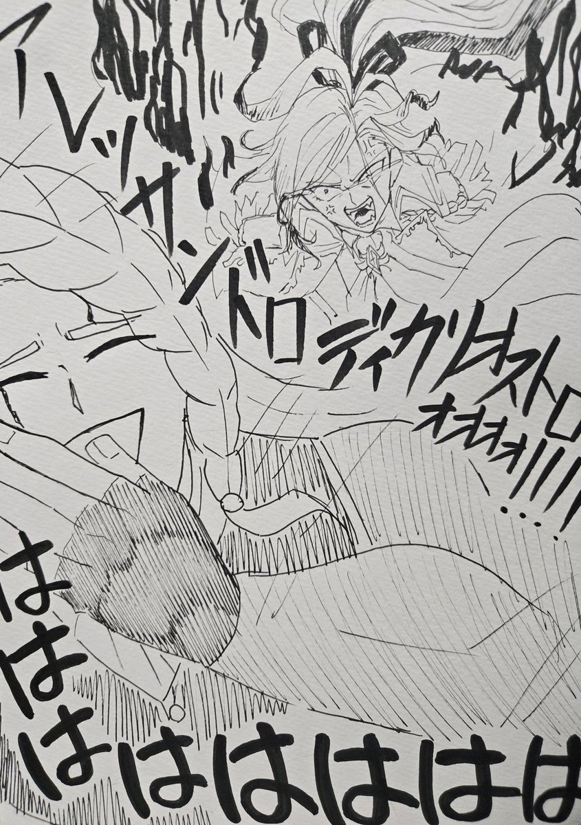 6lskznG44910821's tweet photo. 初描き
一切描くつもりは無かったのですが…
アレッサンドロ・ディ・カリオストロ

｢カリオストロ伯爵を見かけた方は、ご注意ください。逃げる彼を追う黒い炎が目撃されています。｣ https://t.co/Wr88DyDqAT