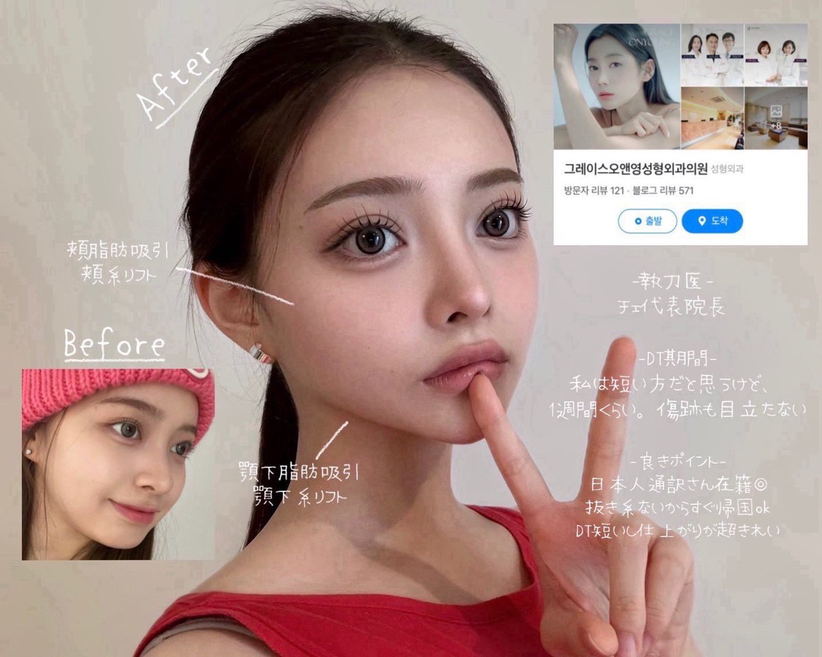 ︎ ︎ ︎ ︎ ︎ ︎ ︎ ︎ ₍ᐢ‥ᐢ₎ ︎︎⟡.· ︎ ︎ ︎ tweet media