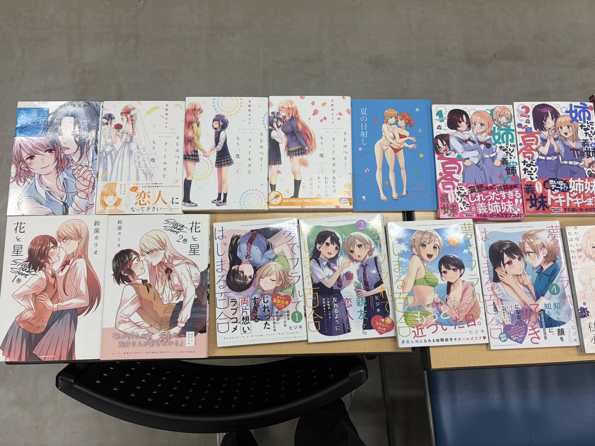 Tohoku_glcircle's tweet photo. 本日は読書会を行いました！
先日の百合の日セールで百合姫を大量に購読した会員がおり、驚きました🫪 https://t.co/8o3uT4wo3G
