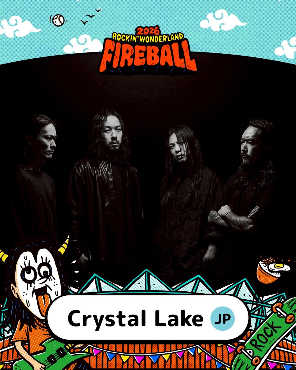 Crystal Lake (@CrystalLake777) / Posts / X