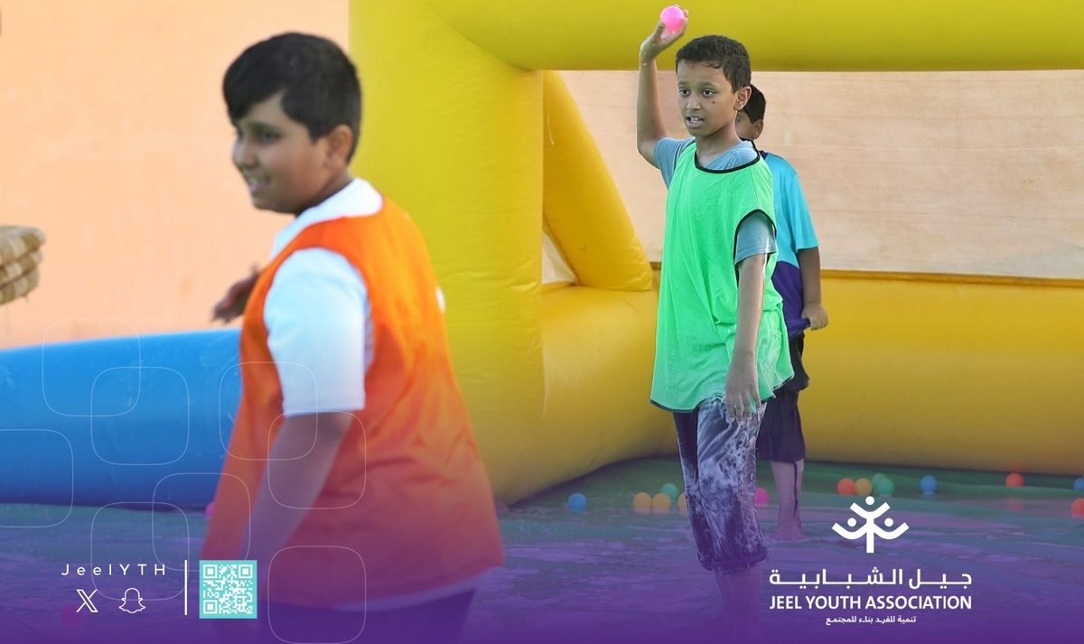 JeelYTH's tweet photo. عدسة جيل | 2 📷 https://t.co/cpMBtRC8rE