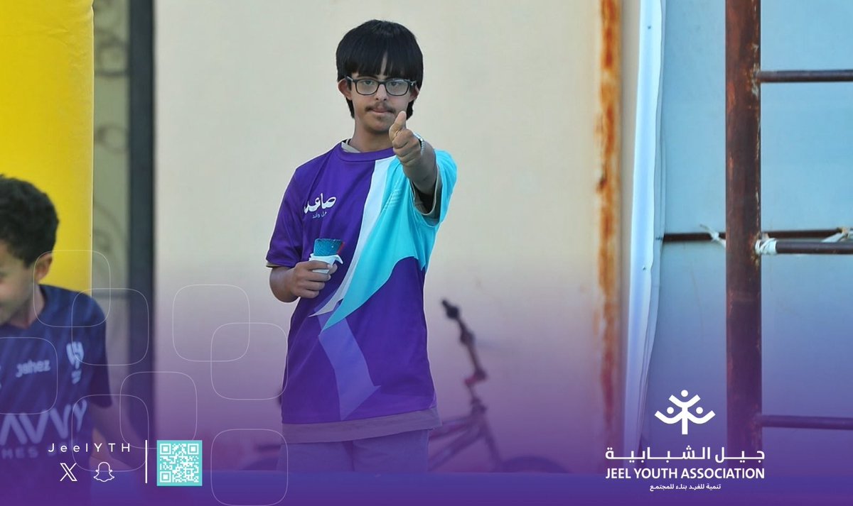 JeelYTH's tweet photo. عدسة جيل | 4 📷 https://t.co/UnM6yyJsNt