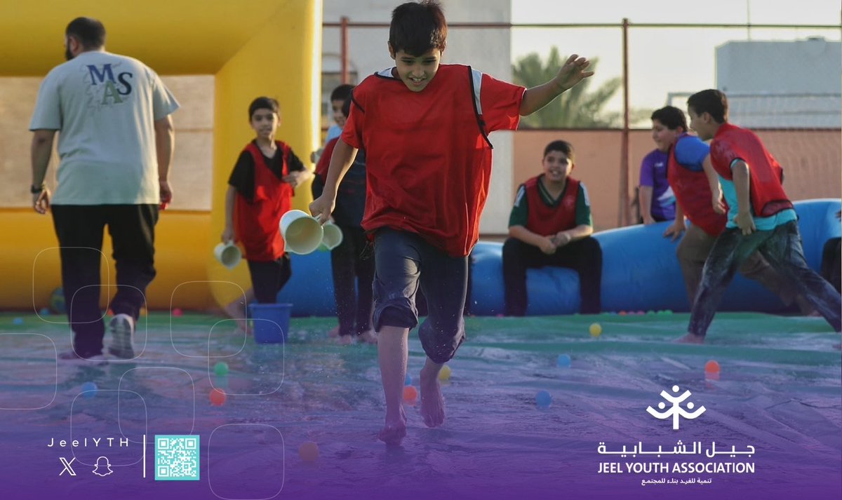 JeelYTH's tweet photo. عدسة جيل | 4 📷 https://t.co/UnM6yyJsNt