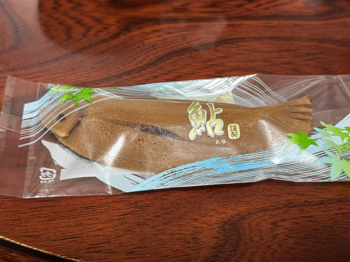 bontaira's tweet photo. デザートは夏の和菓子 https://t.co/RK32sqV7rg