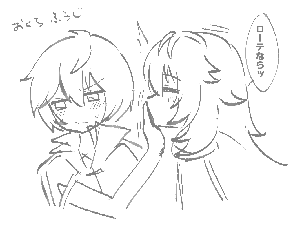 muuu367's tweet photo. https://t.co/0i4OYThOXW