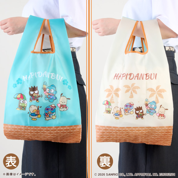 HNGDN_goods's tweet photo. ／
📢新発売⚠️
⋐ ファミリーマート×はぴだんぶい オリジナル限定グッズ ⋑
＼

クリアタンブラーやアロハシャツキーホルダーが可愛い🥤🌺
はぴだんぶいのファミマ限定グッズが発売決定🎉
もりもりと積み上げたアイスクリームに慌てるハンギョドンに癒される🍦💙🐟💦
発売をお楽しみに🕺🪩
-----
🍥クリアタンブラー
ファミマオンライン限定：7/7(火)10時から

🍥キーホルダー＆エコバッグ
全国のファミリーマート：7/9(木)10時より順次発売
-----
https://t.co/Ji4pnZGIUA