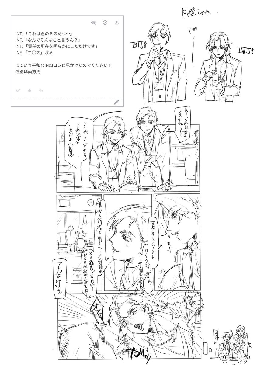 zyo_raT's tweet photo. https://t.co/BUwwXVHrnI