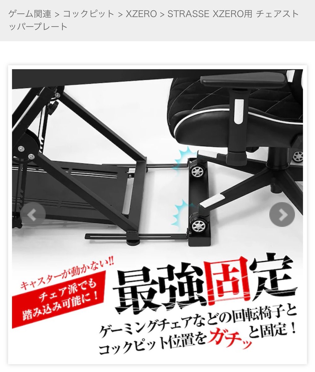 MotoVTR250's tweet photo. @20706takeru 昔はキャスター止め付けても動くので、後ろに重たい物置いたりとか色々工夫しました笑

今は↓のとか色々出てるみたいですね😁 https://t.co/FPI6e4ByBn