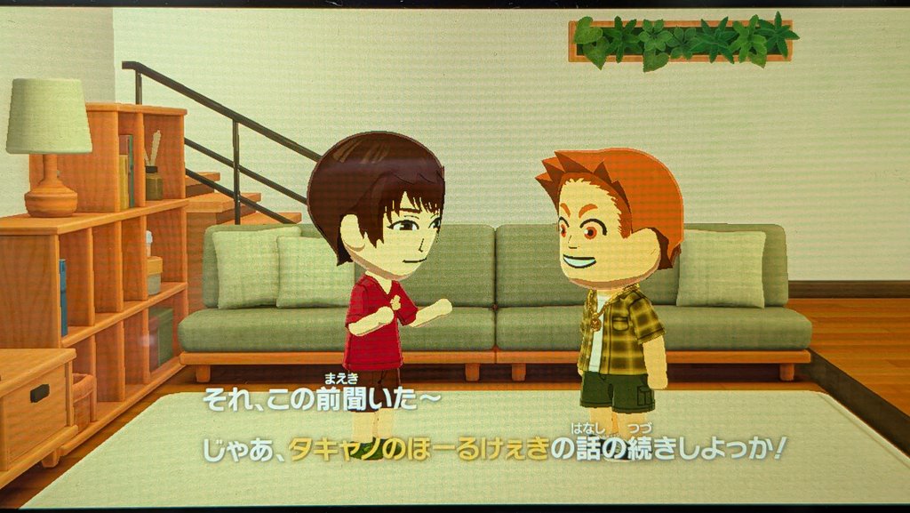 kinosoba's tweet photo. おもろ…
#けんこぐトモコレ https://t.co/MR58ImzqGs