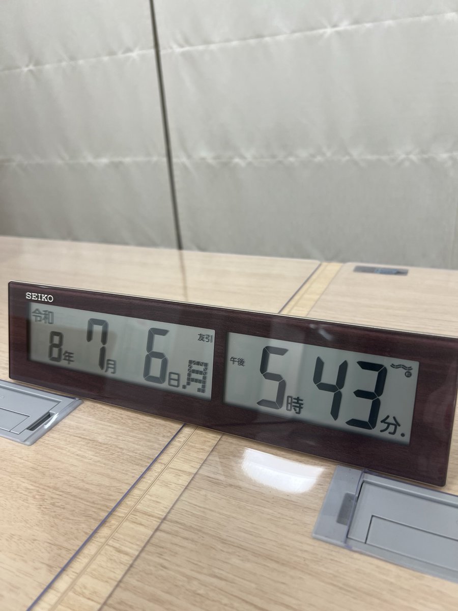 sekainonaoki's tweet photo. なんかめっちゃいいタイミングで写真撮れた笑
令和8年7月6日5時43分 https://t.co/VO1eyF8hFC