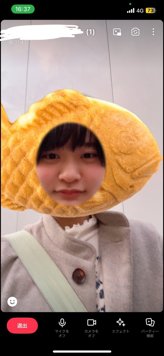 9wexbu's tweet photo. 【演者紹介】
①七夕プリンアラモード
②paradise port
③すみません！皆さんが目を離した隙に、私、たい焼きになっちゃいました！ https://t.co/Iih30bszkk