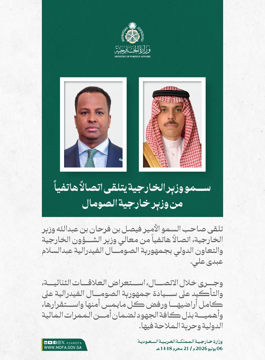 JAlfla7y tweet picture