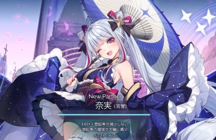MUNIproject's tweet photo. これが超かぐや姫ちゃんですか https://t.co/XRspn7Fyb3