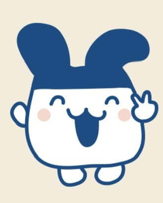 ryotext tweet picture
