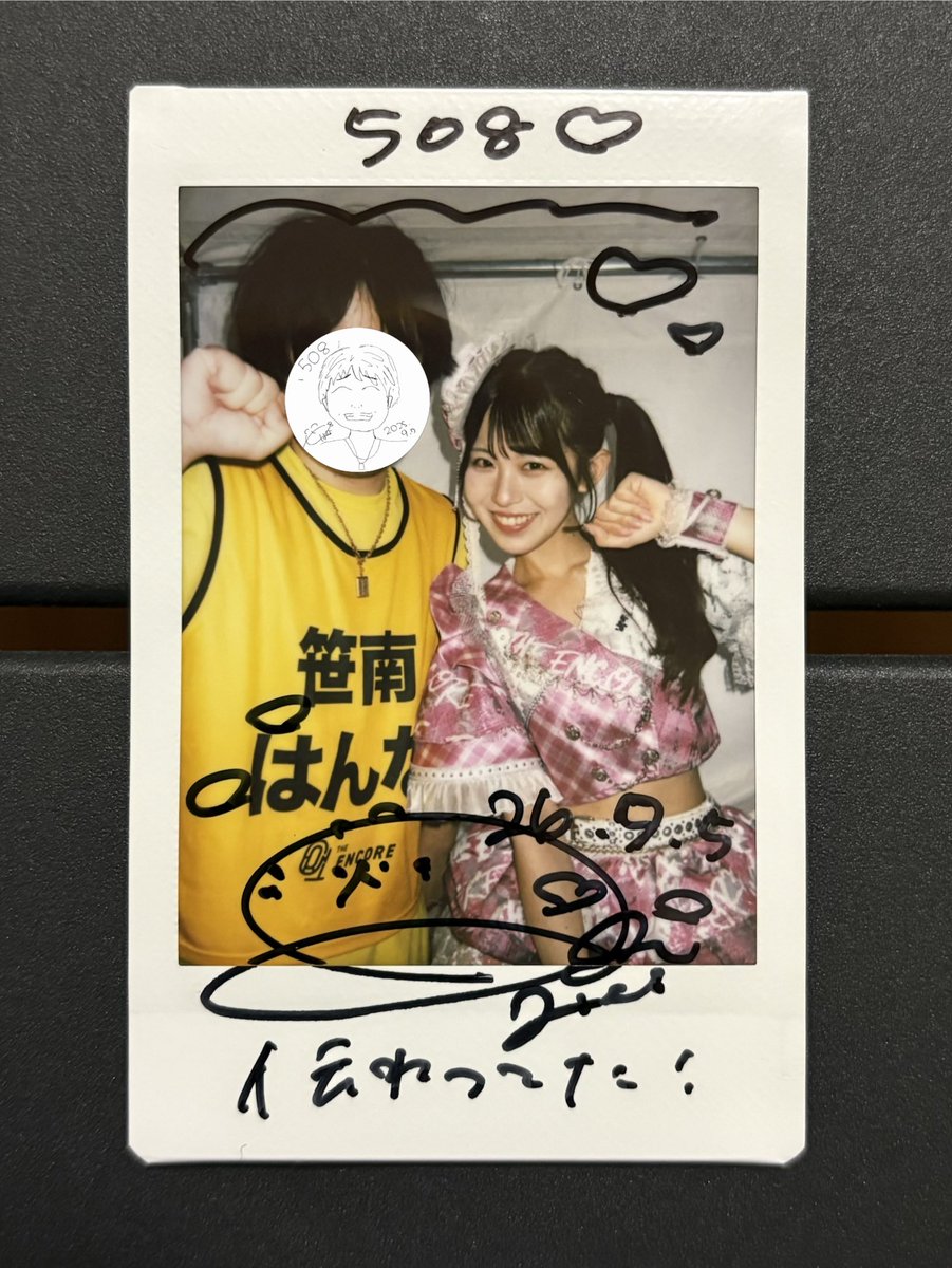 あさハンジソンチェキ 超NATSUZOME 2026☀️ THE ENCOREチェキ📸 浅倉みさきちゃん🩷 いつも