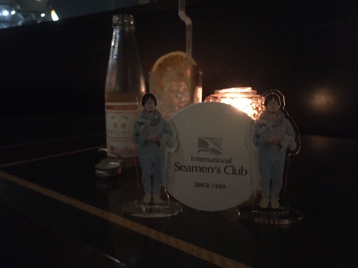 tarotheshihtzu's tweet photo. いつかダンナを誘ってみたい。
横浜の夜景を楽しむことができるホテルのバー。

@AUNTEMPO @AUNSHIGEKI @ShihtzuTempo @rabi5656 https://t.co/NVBfqbDRnO
