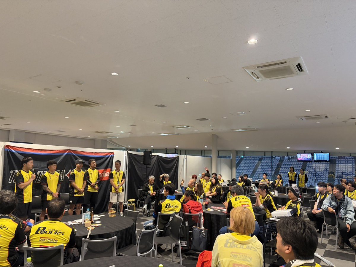 TeamTATARA's tweet photo. 2026 FIM世界耐久選手権 第3戦“コカ･コーラ“鈴鹿8時間耐久ロードレース 第47回大会が終わり、鈴鹿を離れました。
波乱に満ちた決勝日。チーム全員で力を出し切り戦いました。
明日改めてお伝えします。
応援してくださったみなさん、本当に本当にありがとうございました。
#鈴鹿8耐 https://t.co/8AELQQE98E