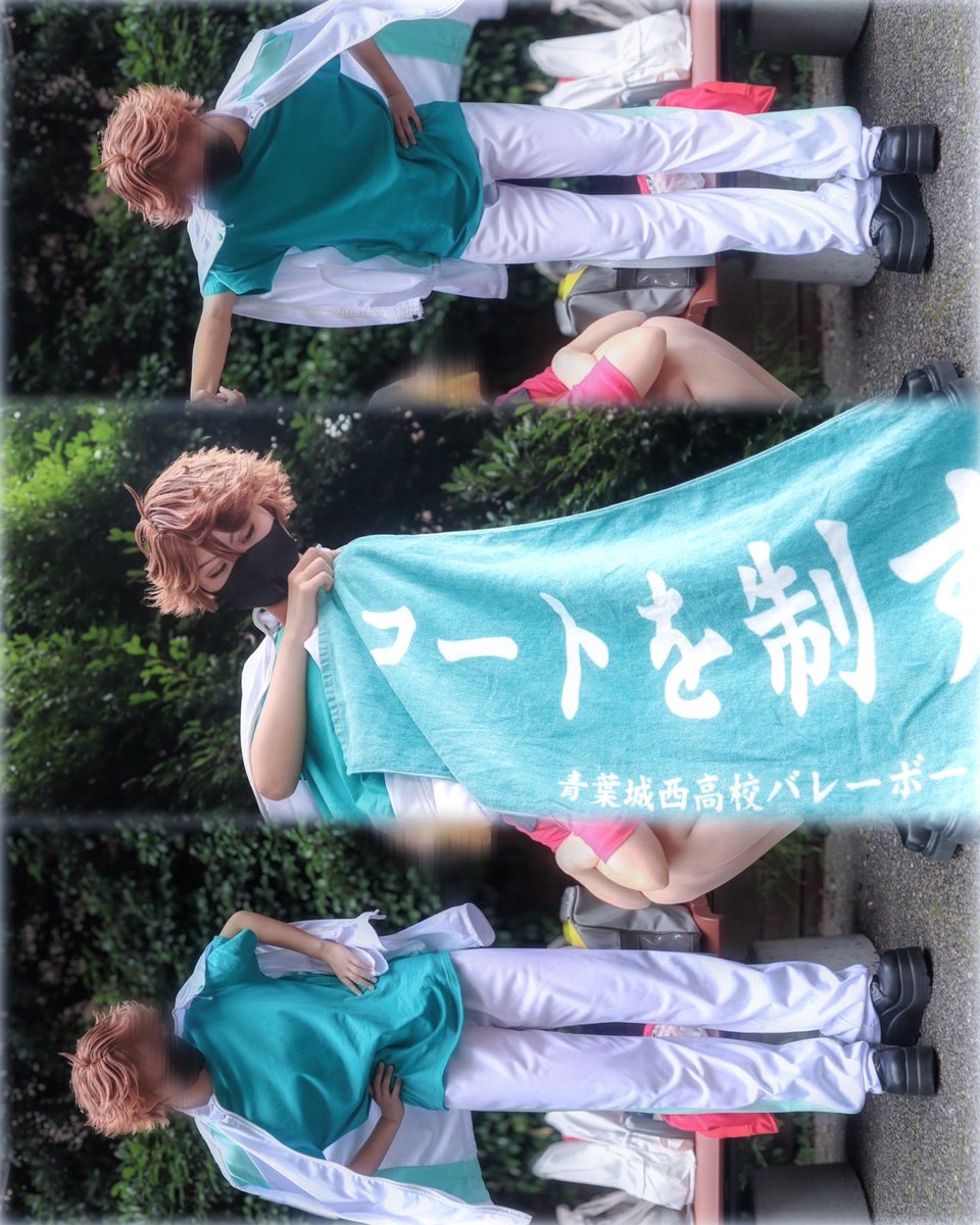 PANO7ZZ's tweet photo. 🏷️
関東￤🔰cosplay￤２０↓

無言フォローまた���タグ反応（♡ｏｒ🔄）にてお迎え!! 全反応回ります♪

お友達少ないので、気軽に話しかけてくださると嬉しいです🥹🩵

詳細はこちら 🔗···▸ https://t.co/Uwp2PPoWqs

#コスプレイヤーさんと繋がりたい
#ハイキューレイヤーさんと繋がりたい 
#cosplay https://t.co/k7eju0R3jj