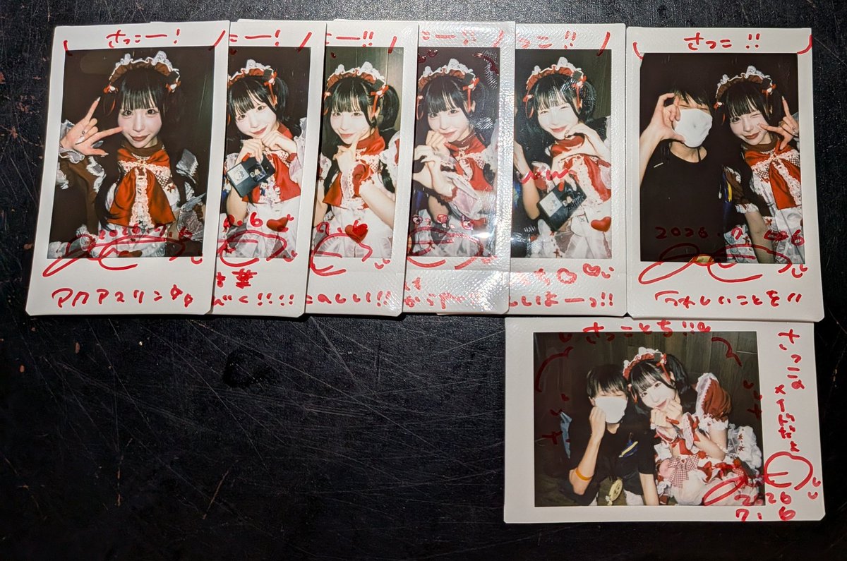 saccoro's tweet photo. ことちプロデュース公演ありがとち🐮
 #ことちすきち 

ALT५✍🏻 https://t.co/zYc9kLZf05
