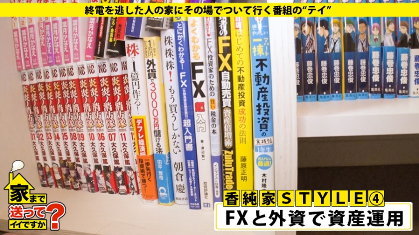 tokutei_kj's tweet photo. 情報量が多すぎて息子が困惑しています https://t.co/XAEYYpojPh