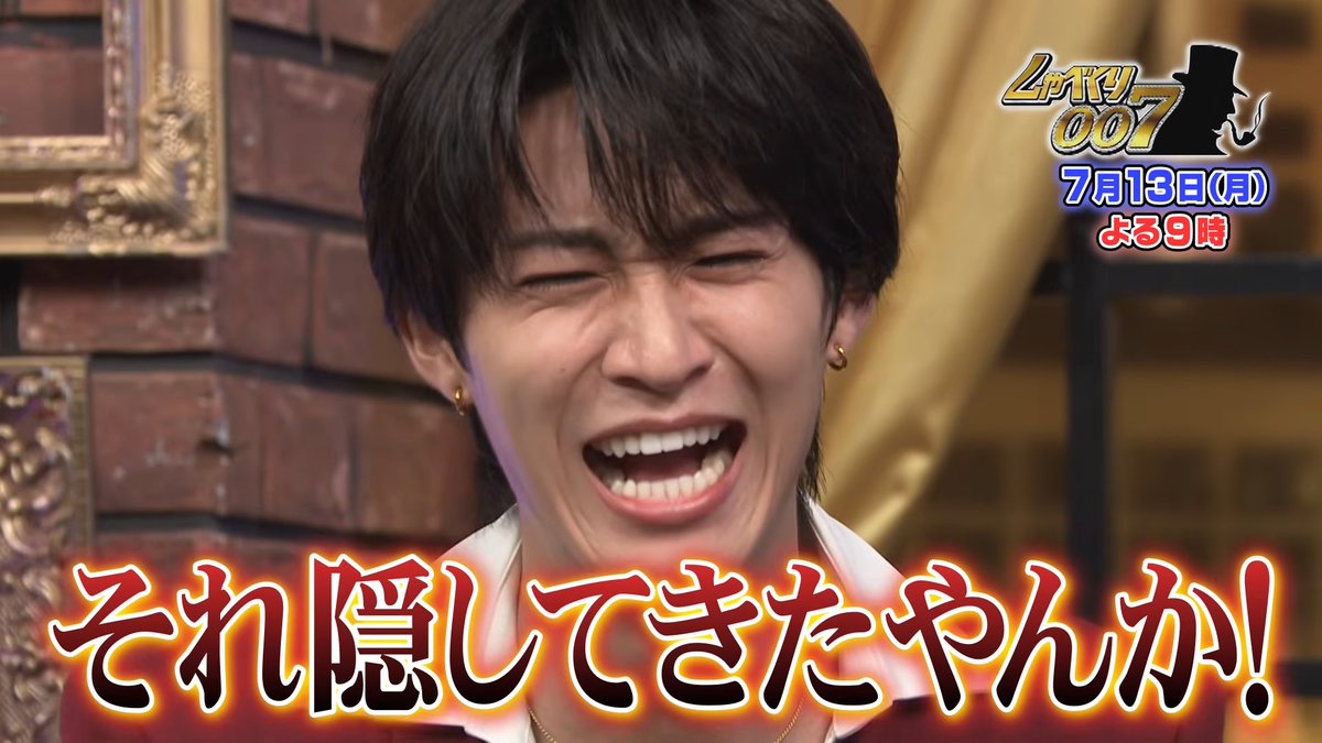 yukimmilk_1024's tweet photo. ガチ焦りでしぬ 妹さんのために隠してたのにあっちからバラされるの草すぎる https://t.co/83ad3uNN4u