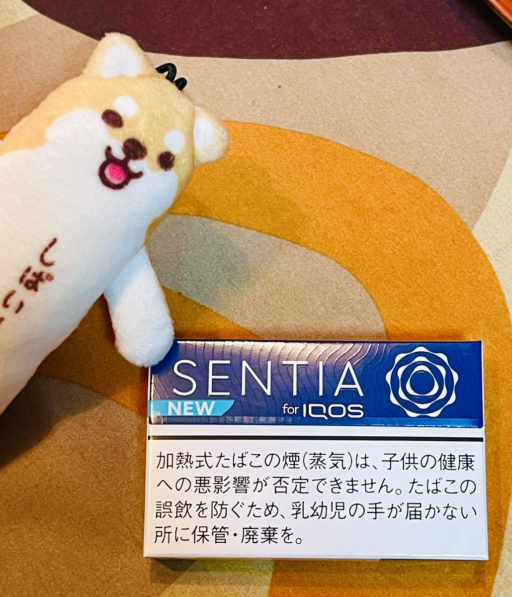 まーくん😈SEASONⅡ 広島から🎸✨ (@JndyrYpBXhGc9qr) / Posts / X