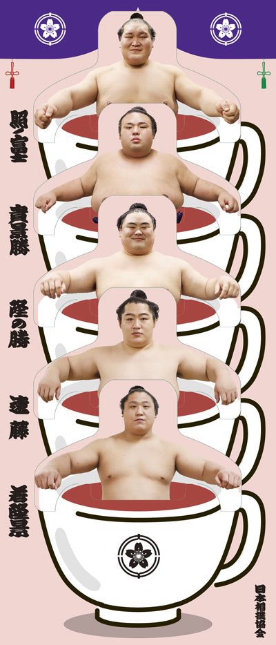 cube_xxx_'s tweet photo. これオリジナルで
作れる業者探してるわけで。 https://t.co/guMCZxzhKy