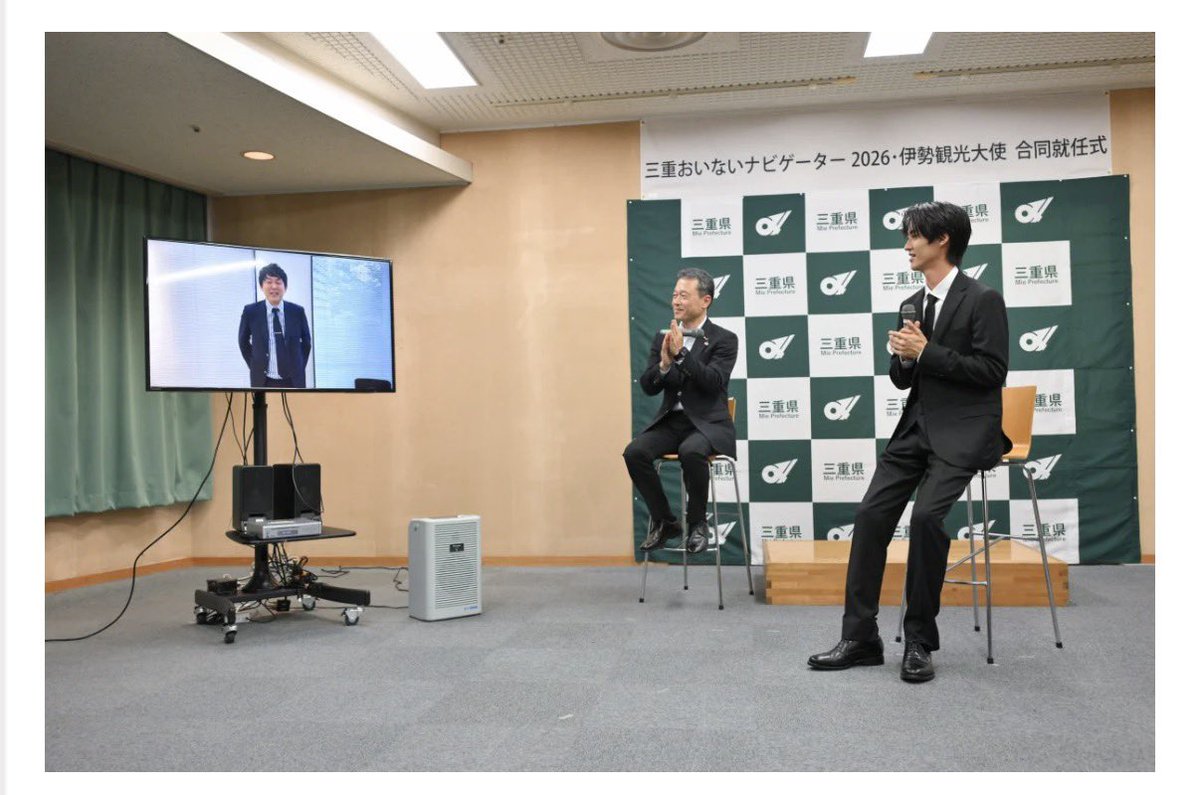 jiketsu87's tweet photo. これを見る限りおいない先輩からのメッセージというより役所の人がもう1人出てきただけみたいで申し訳ない https://t.co/BZHPPbM0P1