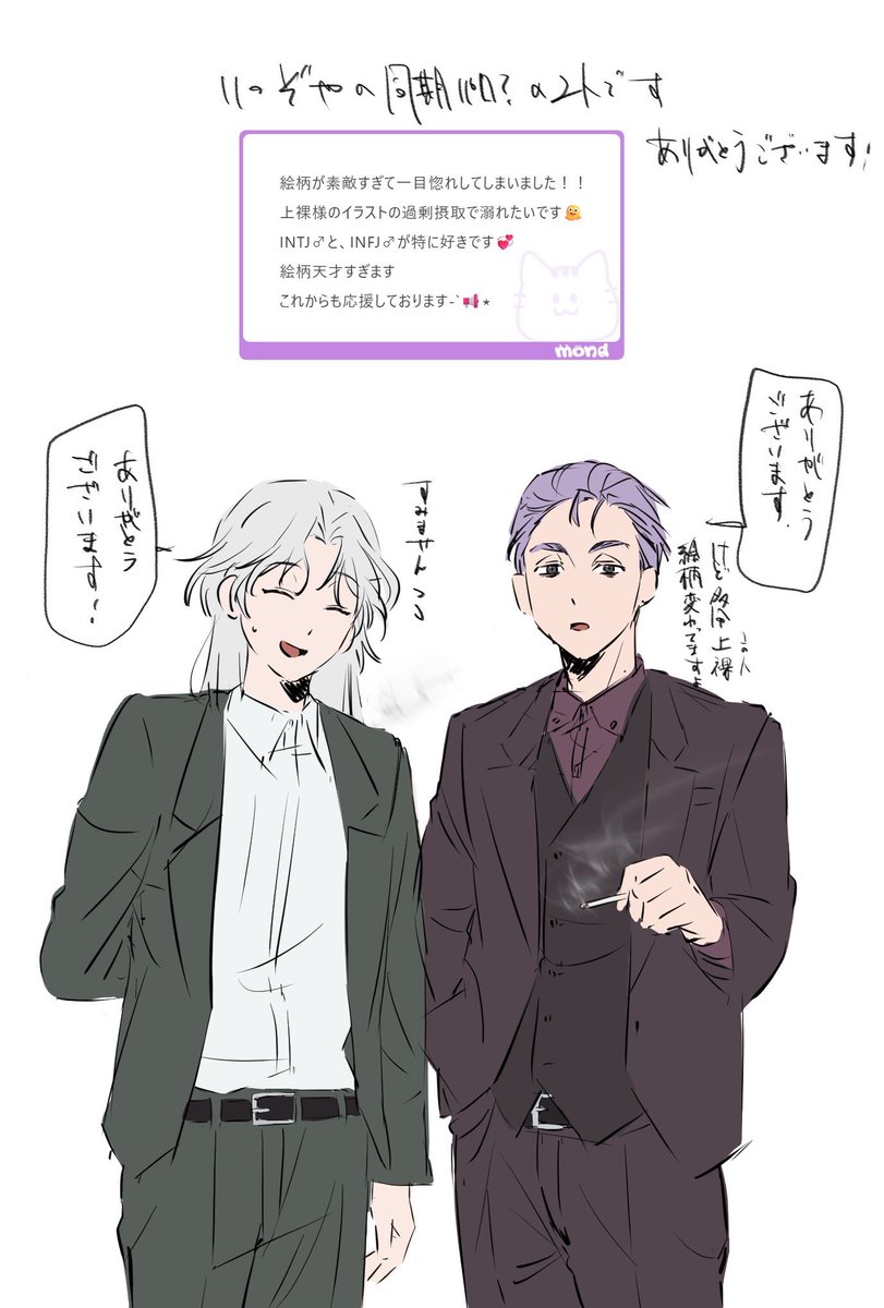 zyo_raT's tweet photo. https://t.co/SPVDHGjeBk