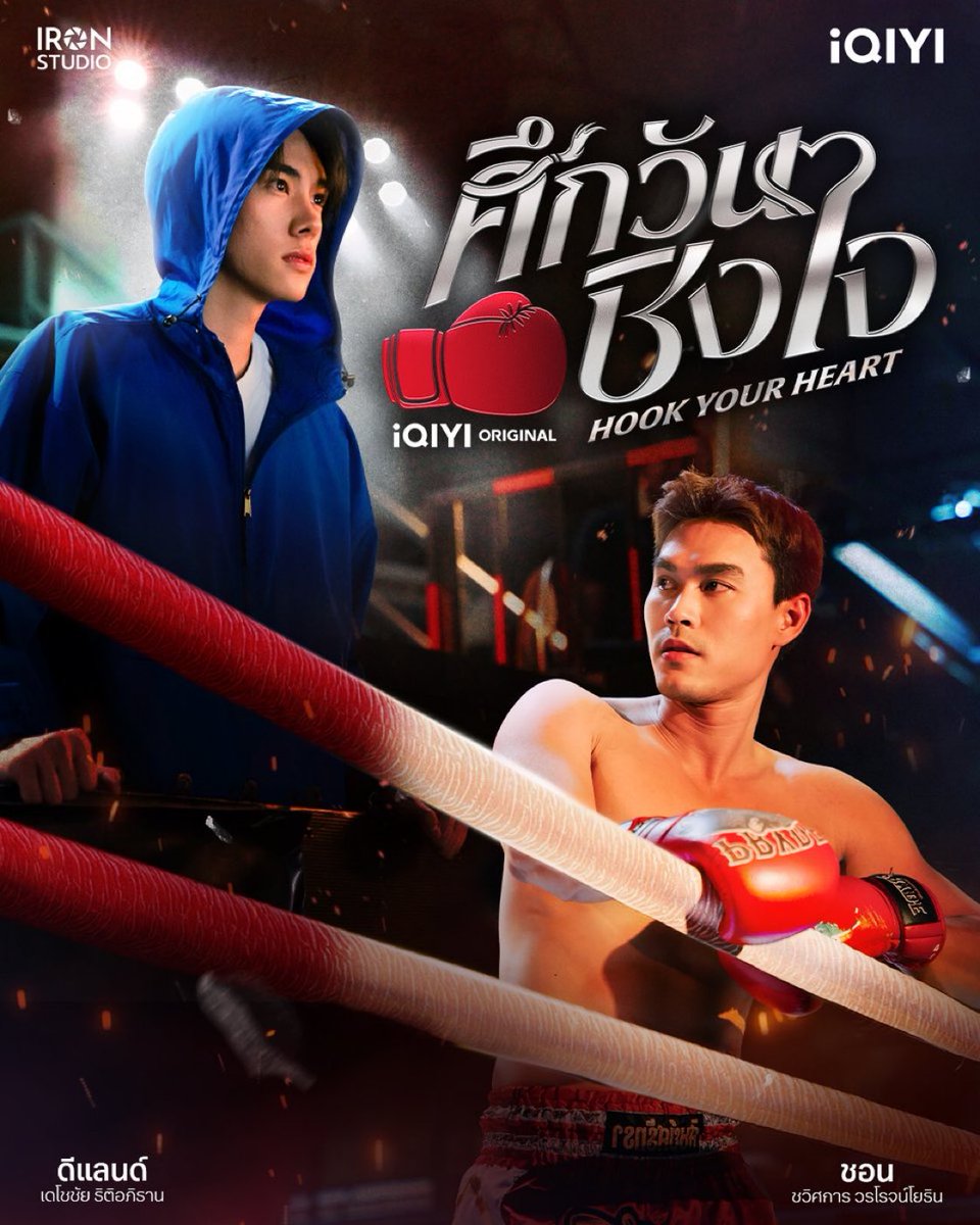 nadoji2001's tweet photo. ไอ่เหี้ยยยยดีแลนชอนมีจิง กรุฟุลเทินกลับด่วนแล้วเมะม๋าเด้กกับเคะลุงใครยังไม่ลองชิมมาชิม😭😭😭😭😭😭😭😭😭😭😭😭😭😭😭😭😭😭😭😭😭😭😭😭😭😭 https://t.co/GVOJFW5Skl