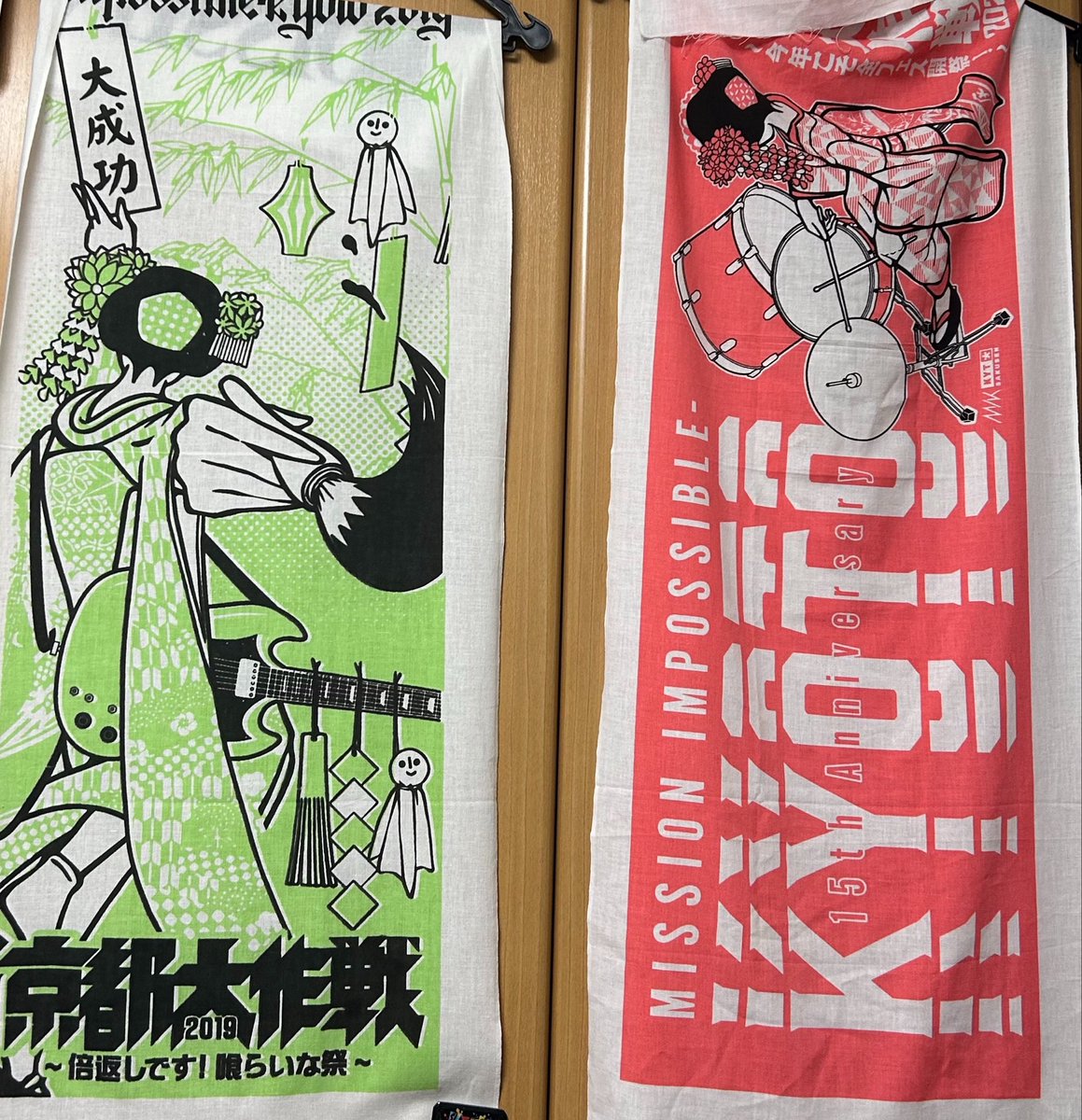 KT__04LS's tweet photo. 癖つよ飾り方やねんけど
2019 22 23 24 25 26

今年で6回目の京都大作戦でした🌸 https://t.co/v5NdZIapTr