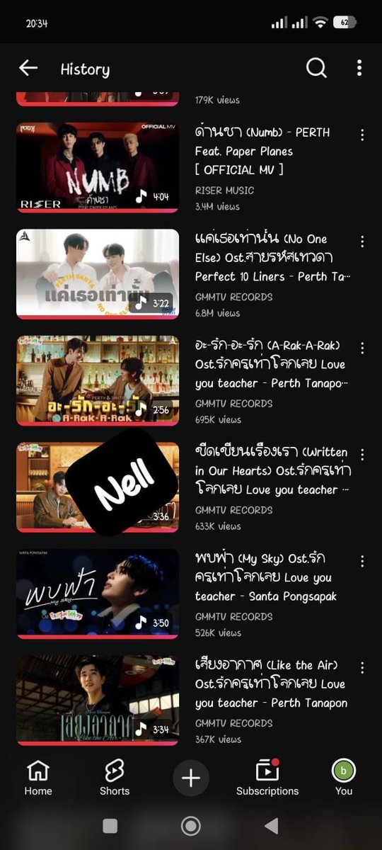 GeiserBeatrice's tweet photo. @Teerak_PedTa @perthppe @Ppsanta You are my Sky , you are my air..
#PerthSanta #StreamToWin #PerthSantaConcert
#SupportPERTHSANTA
#YouTubeStreaming https://t.co/zvatNRBz4Z