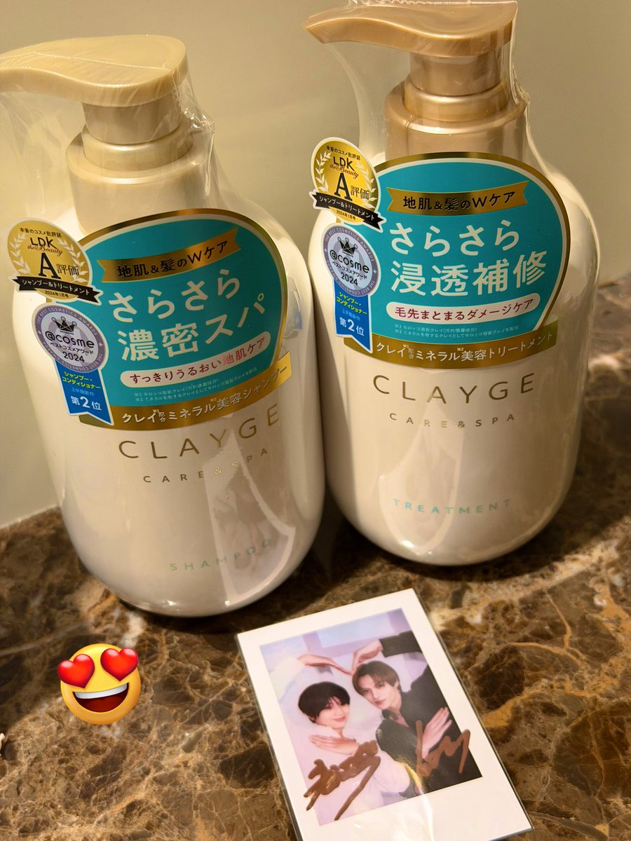 8mtxss385's tweet photo. ようやく出会えたので購入😃✨香りもいいとのことで使うのがとっても楽しみ🤤🙌さらさら大事！
パーマメントヘアーだけど大丈夫かなぁ🤔笑  お2人が出てる修仲の再放送も始まったし！㊗️2人を見ない日はないくらい活躍されてて嬉しい🥺❣️これからも応援してまーす！！ 
#ひでこうとシェアするクレージュ https://t.co/iva2BzyCfK