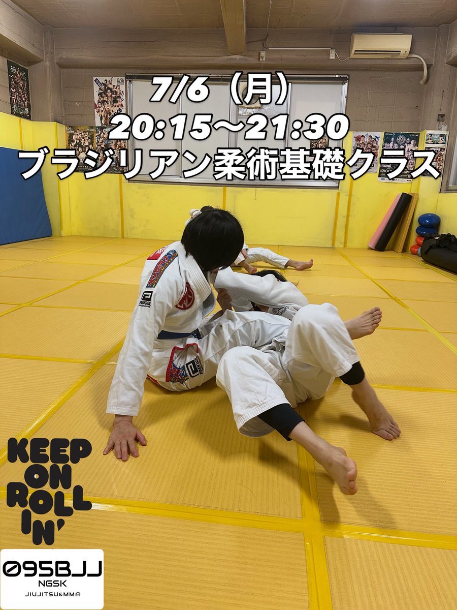 095bjj's tweet photo. 7/6（月）
20:15〜21:30  柔術基礎クラス

ボーアンドアローチョークとそのディフェンスを練習しました
絞めが極まるポイントを理解していれば、ディフェンスすべきポイントも分かります

参加者の皆さん、お疲れさまでした

095BJJ長崎柔術
長崎市出島町15-15東洋ビル2階
https://t.co/liqYFGakOC https://t.co/HaKvTtVjvL