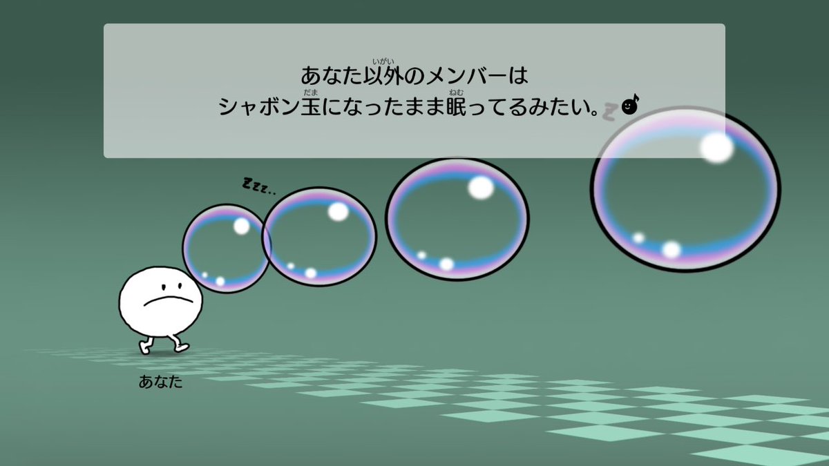Imobanus010's tweet photo. 心細い https://t.co/PWVyH6hfV9