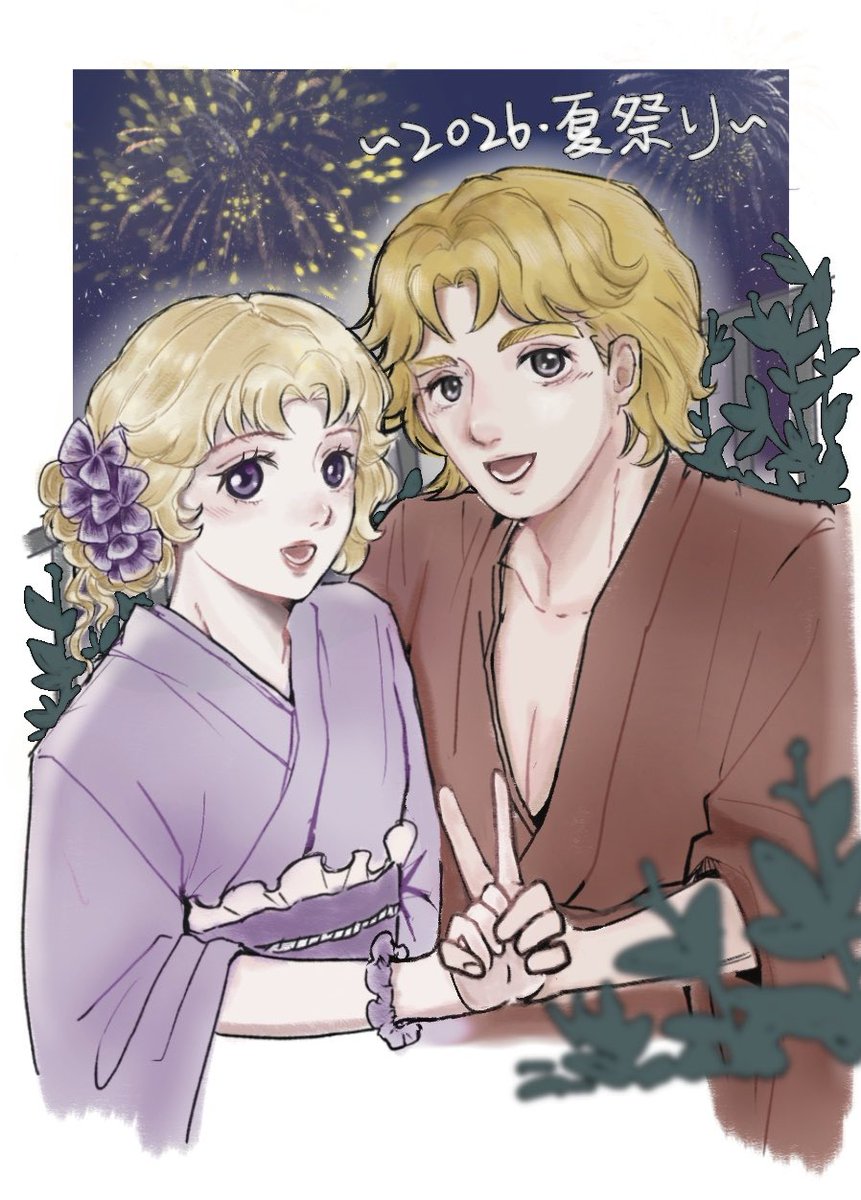 FreshOrangecat's tweet photo. ミタエヴァ！#LoGH https://t.co/iq94saXQm0