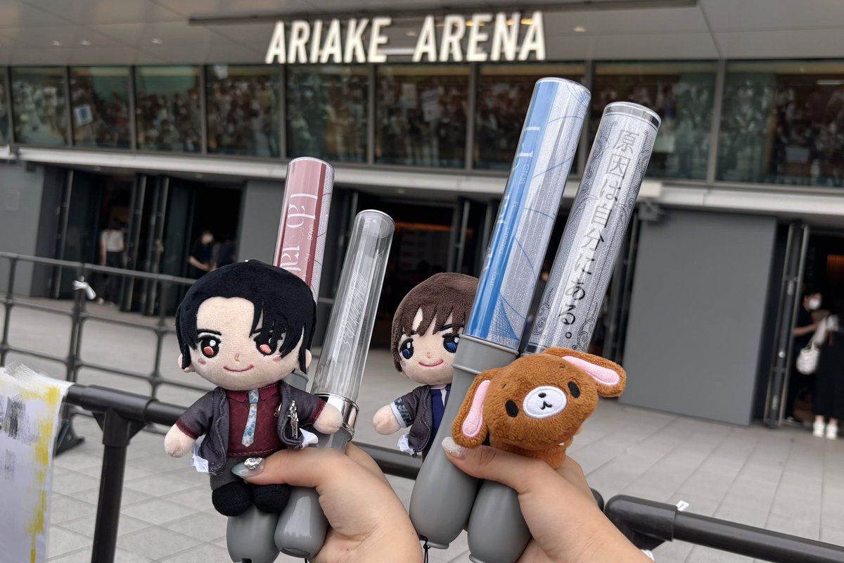 rn7x16's tweet photo. 7/5 ARENA TOUR 2026 仮ノ現⧉ https://t.co/MZqKSHZZKf