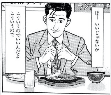 ND5miata's tweet photo. ヤニねことか言う神作画のバケモノアニメニコニコ笑顔で観てしまった
アクション作品に疲れてたからあまりにも良すぎた https://t.co/ainbSomn3y