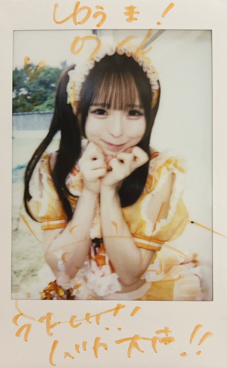 noka_o_o_'s tweet photo. はじめましてしたけど、あまりにも可愛すぎて惚れた♡
#のかとイタズラ計画チュウ https://t.co/v9IYdyQUwX