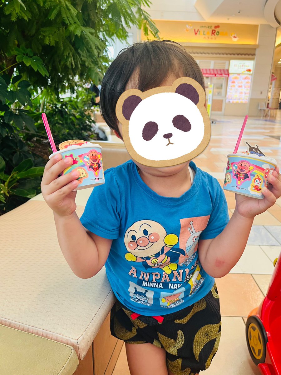 initial_o_r's tweet photo. 今日は次男👦🏻のママ独り占めの日にして2人だけでお出かけしてきました☺️
ずっと約束してたアンパンマンの映画を見に行ってアンパンマンのアイスを食べてととても嬉しそうに過ごしていました☺️✨ https://t.co/EQTZkEutOh