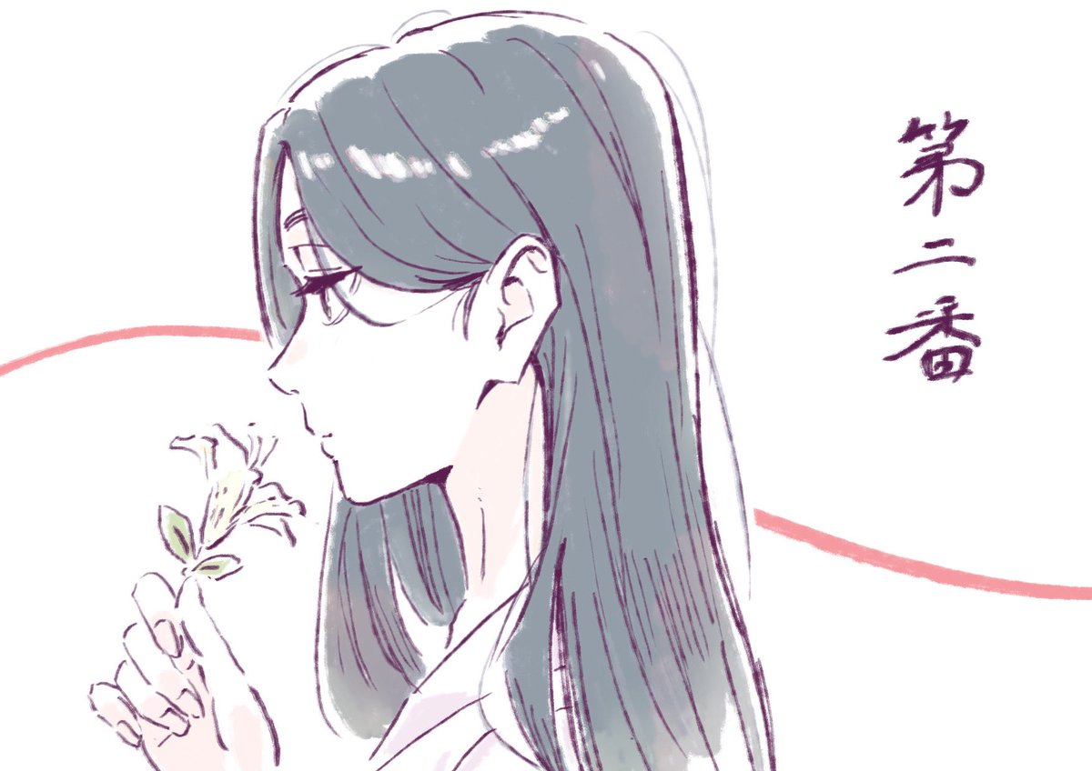 Proro (@proro95955988) / Posts / X