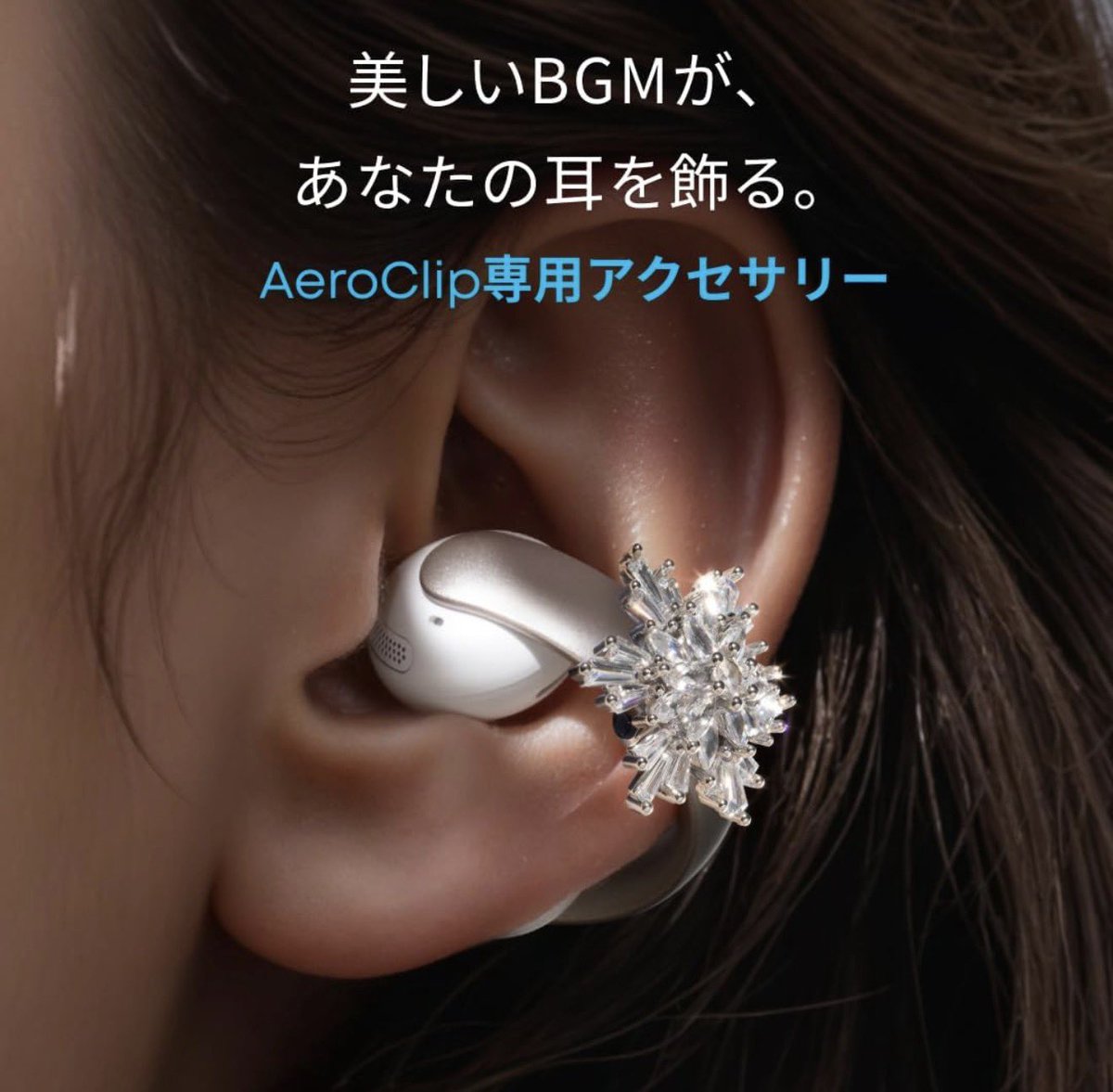 白 tweet media