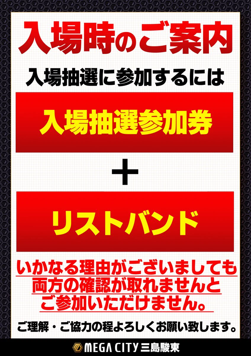 リクエスト申請の方専用‼️ HMjH7ABbQAABOnm?format=webp&