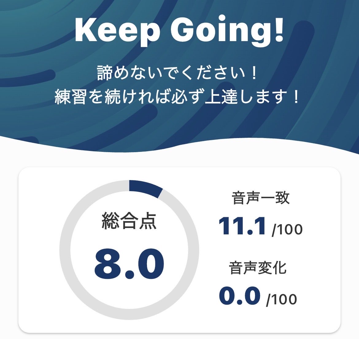 おりん tweet media