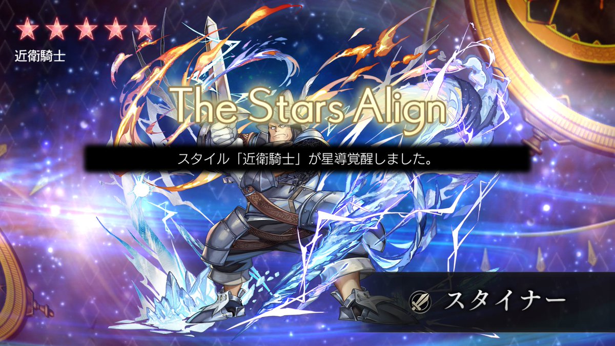 anaden_AD2000's tweet photo. これにてFFⅨコラボは終了です。
本編もやってみようかな😆 https://t.co/TyVvhkj29J