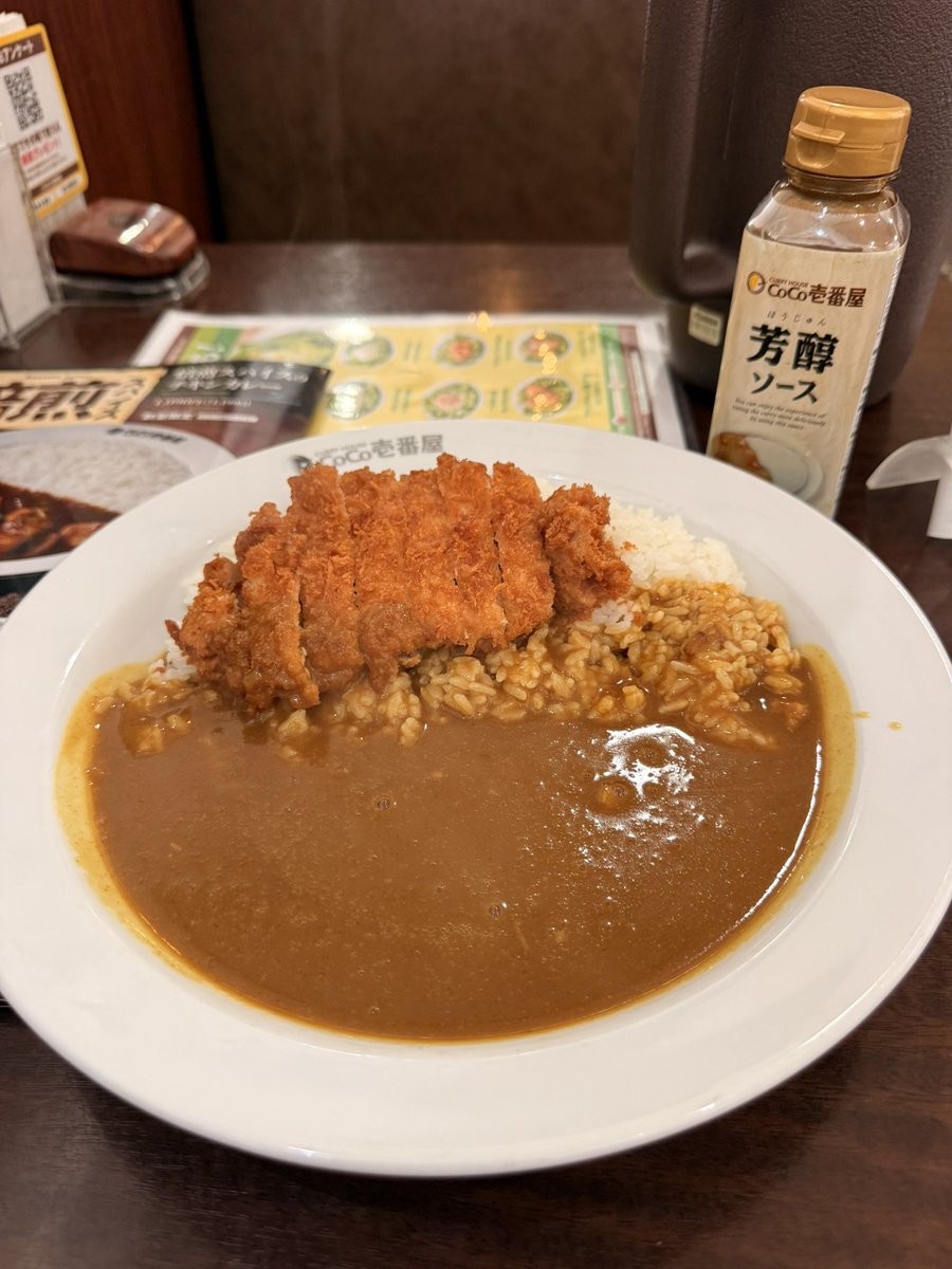 manjiro_v's tweet photo. 値上がりしてた💦 https://t.co/FqFE1GM4d7