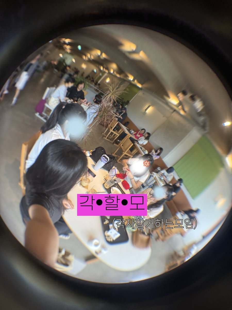 la_oignon's tweet photo. 어제의 #각할모 

📍군자 보난자커피 https://t.co/aK1ZUnEbKX