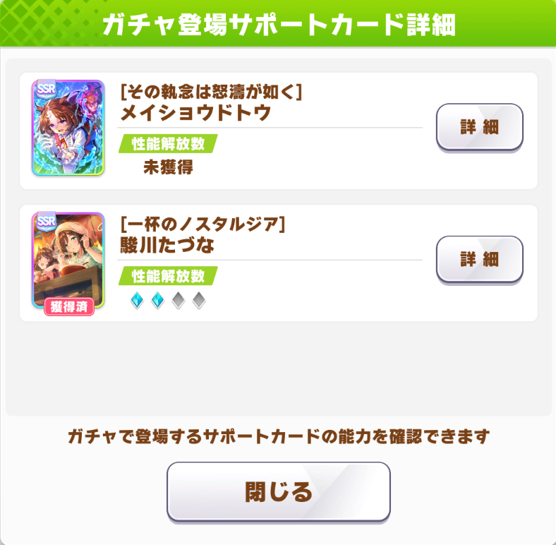 めとん tweet media