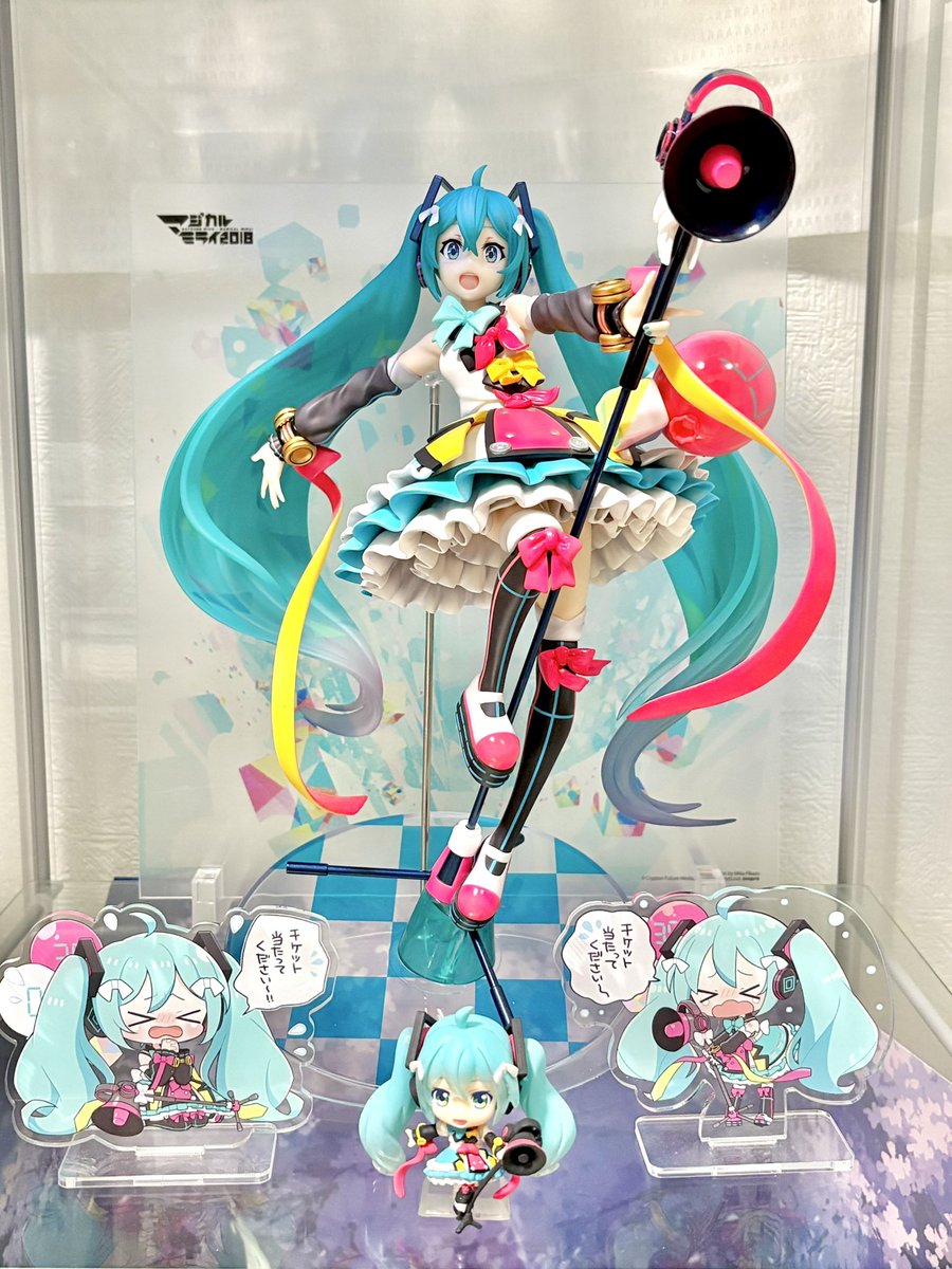 ✨🎈㊗️8周年🎈✨